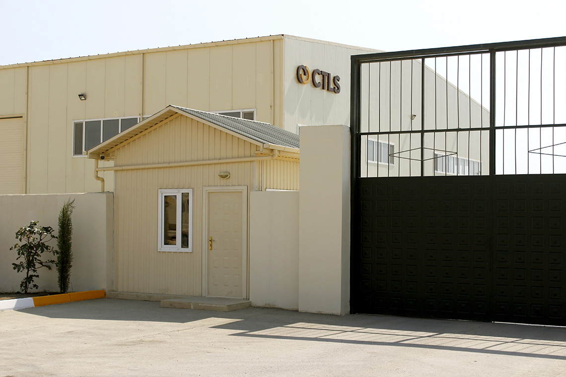 Security Center