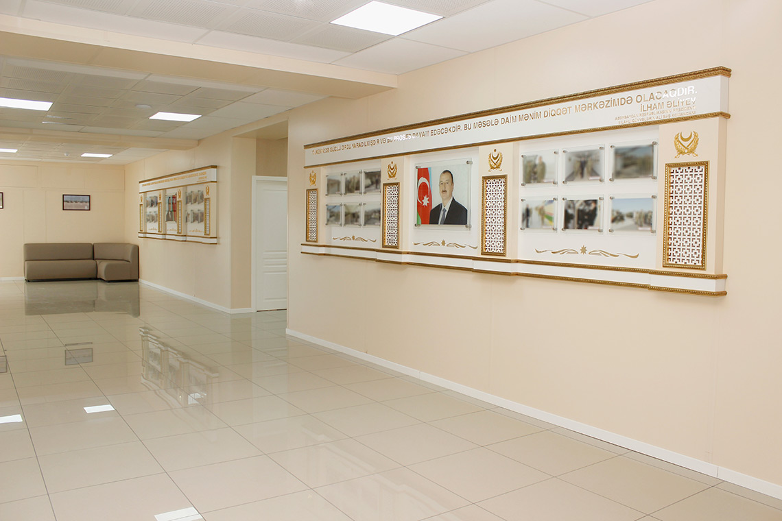 Training Center - Entrance